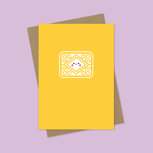 Custard Cream Biscuit A7 Blank Greetings Card
